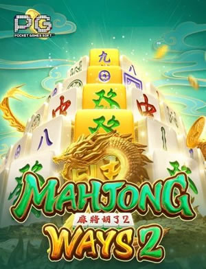 Rồng Hổ Siêu Tốc