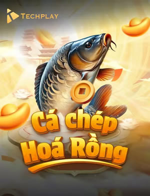 Reel Rush